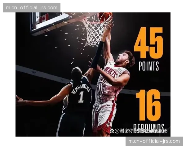 亚历山大连续77场20+创历史纪录 雷霆防守效率联盟前列